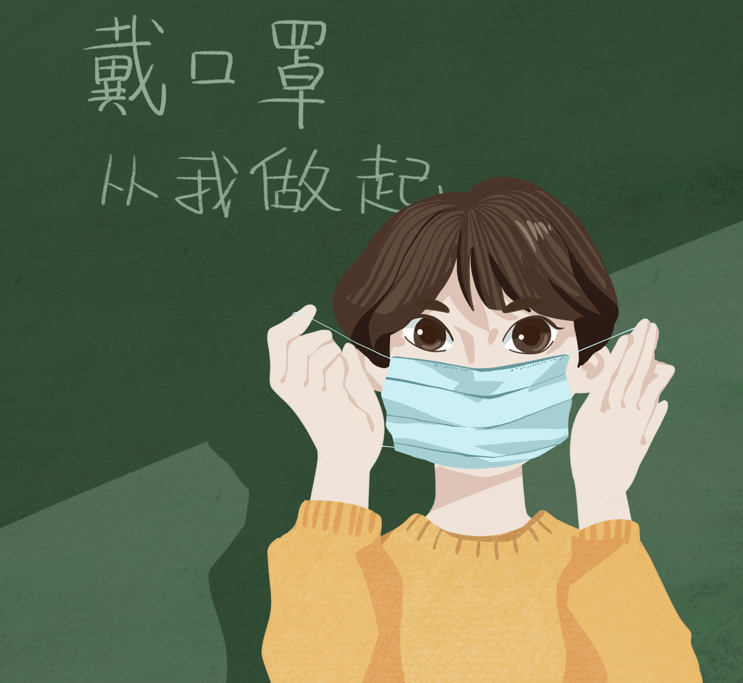 图片3.png