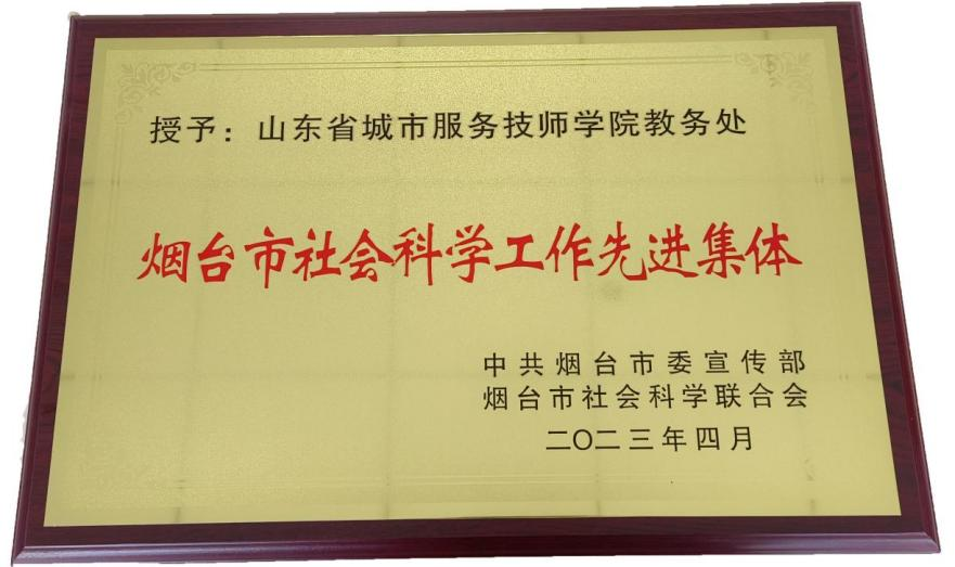 b0194d429555ee7efba14f14254be046.png