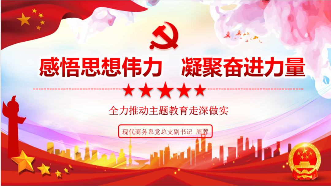 7f88b26bc3e395a55cabc04f39a3f0dc.png