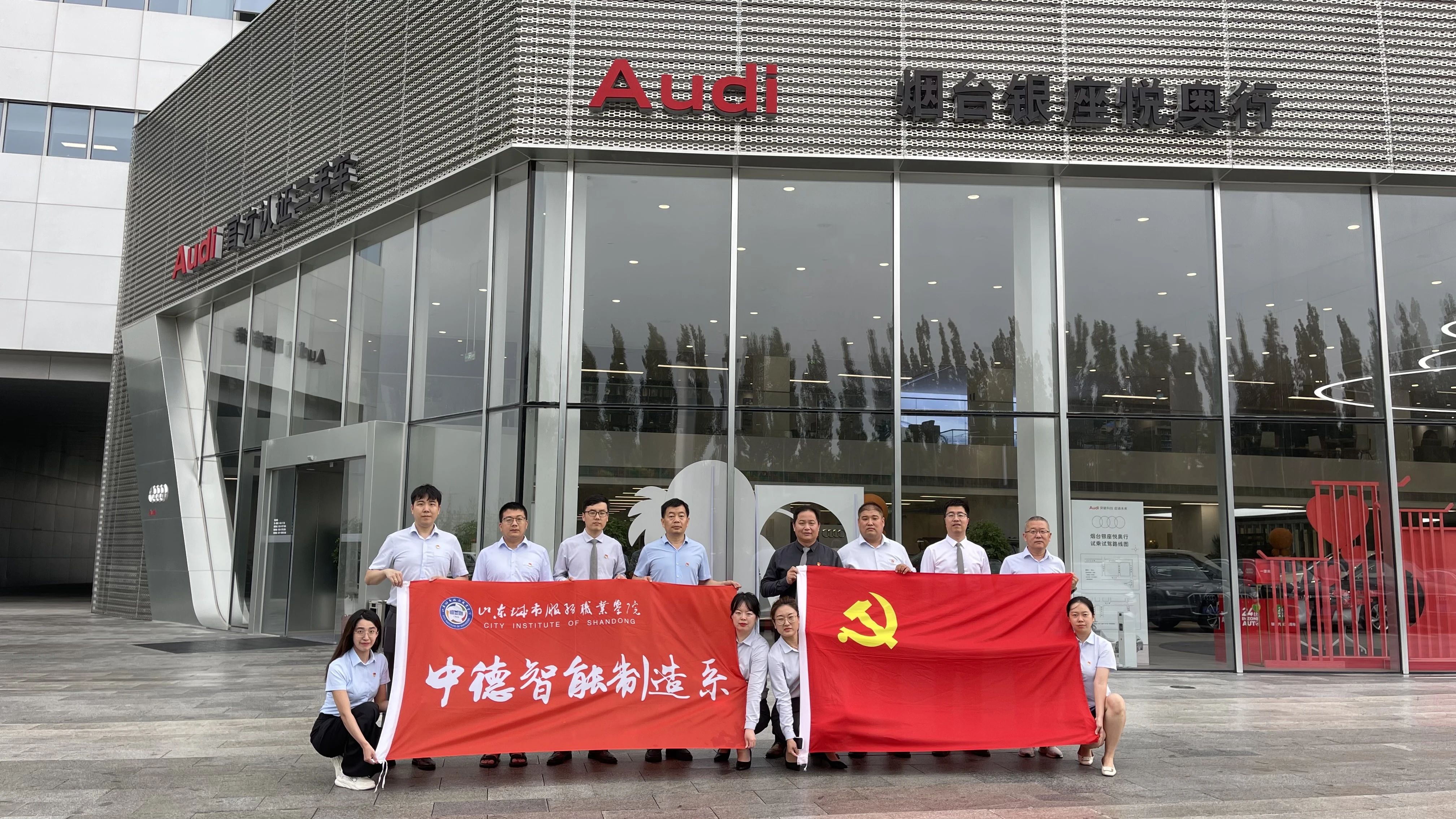 微信图片_20231012150036.jpg