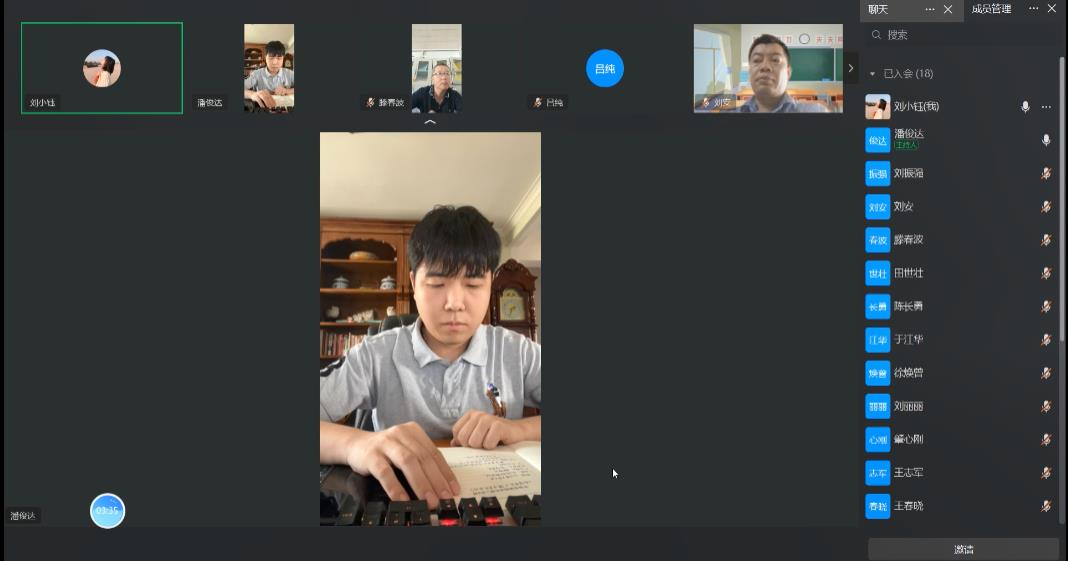 微信图片_20231012155243.png