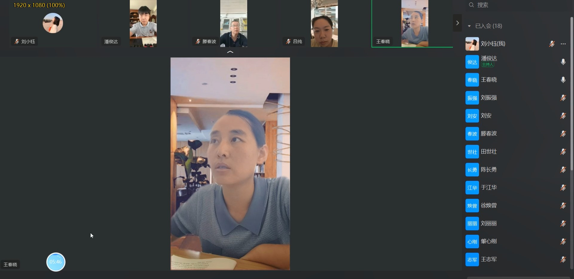 微信图片_20231012155248.png