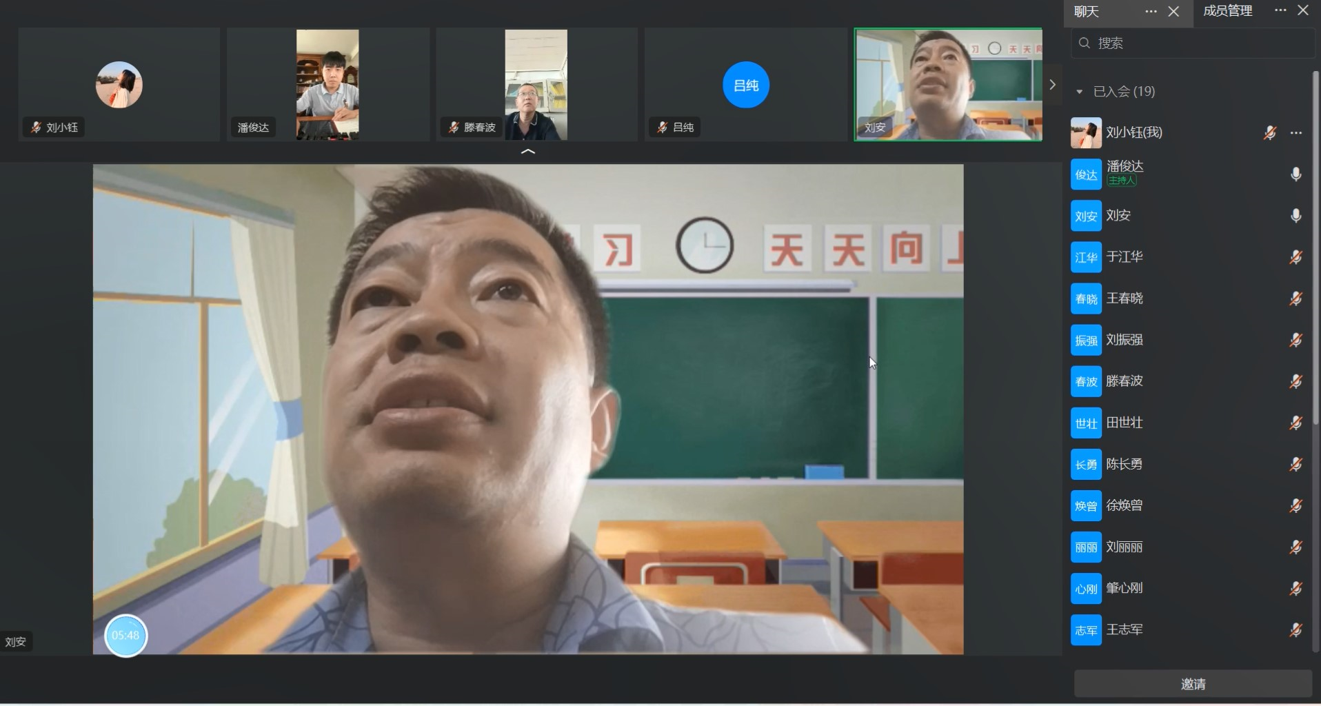 微信图片_20231012154815.png