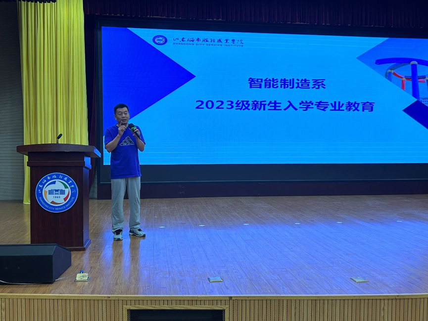 微信图片_20231024150926.png