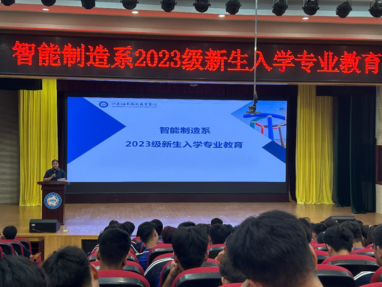 微信图片_20231024150929.png
