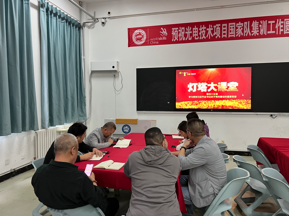 微信图片_20231026143624.png