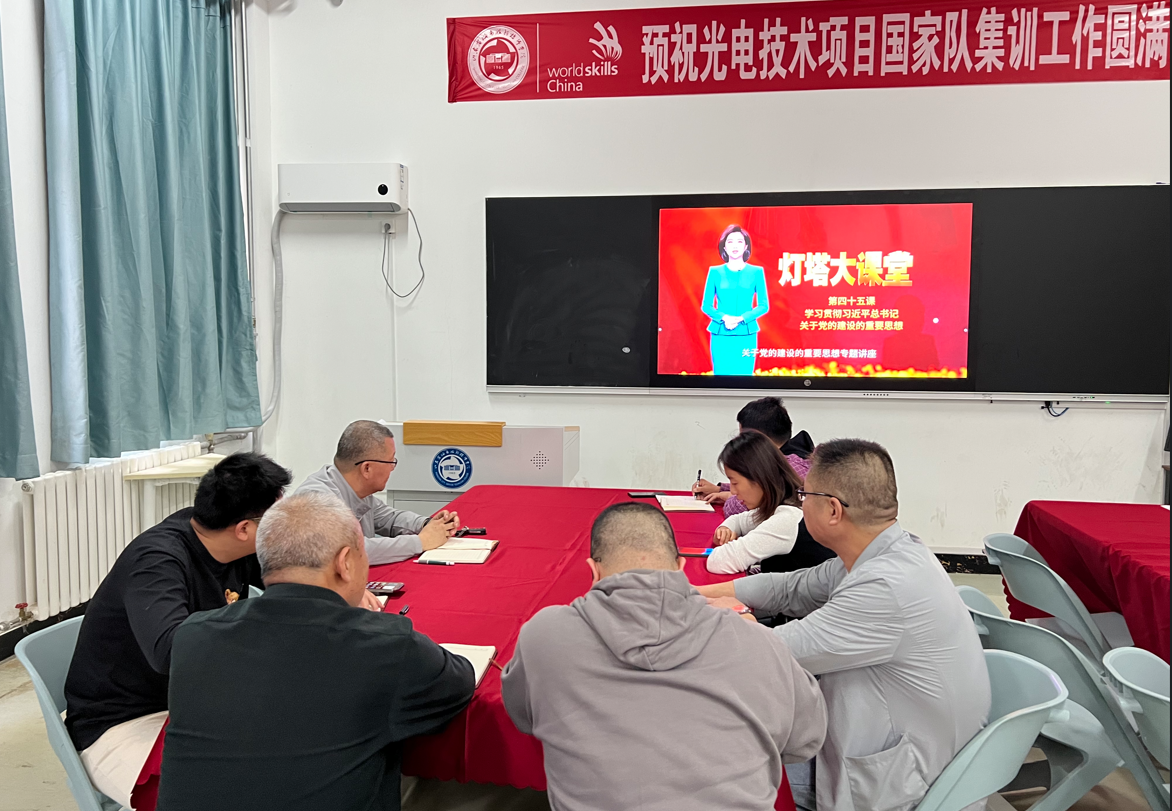 微信图片_20231026143628.png