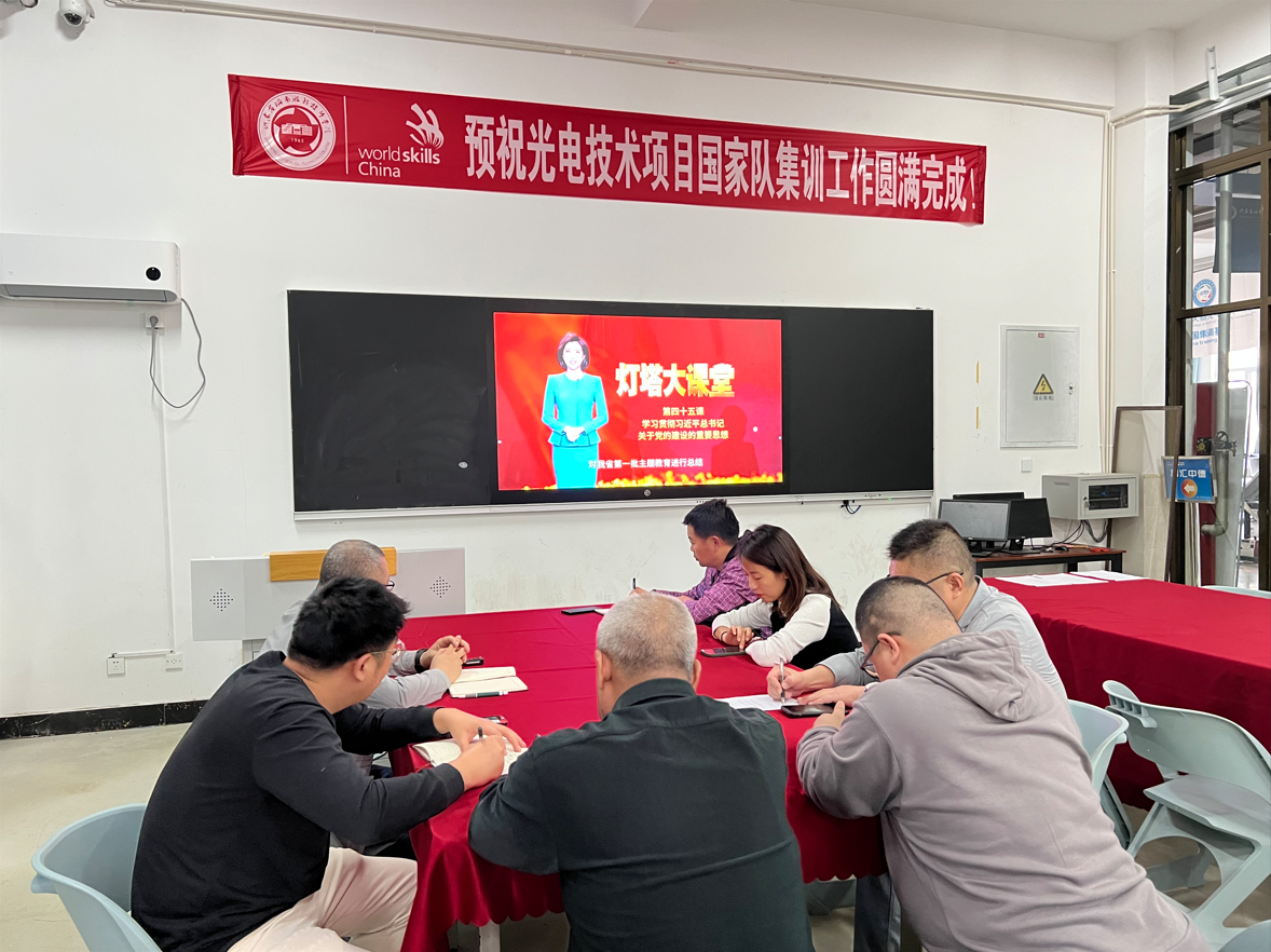 微信图片_20231026143612.png