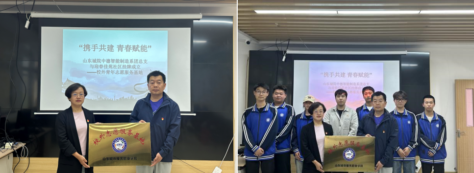 微信图片_20240530124803.png