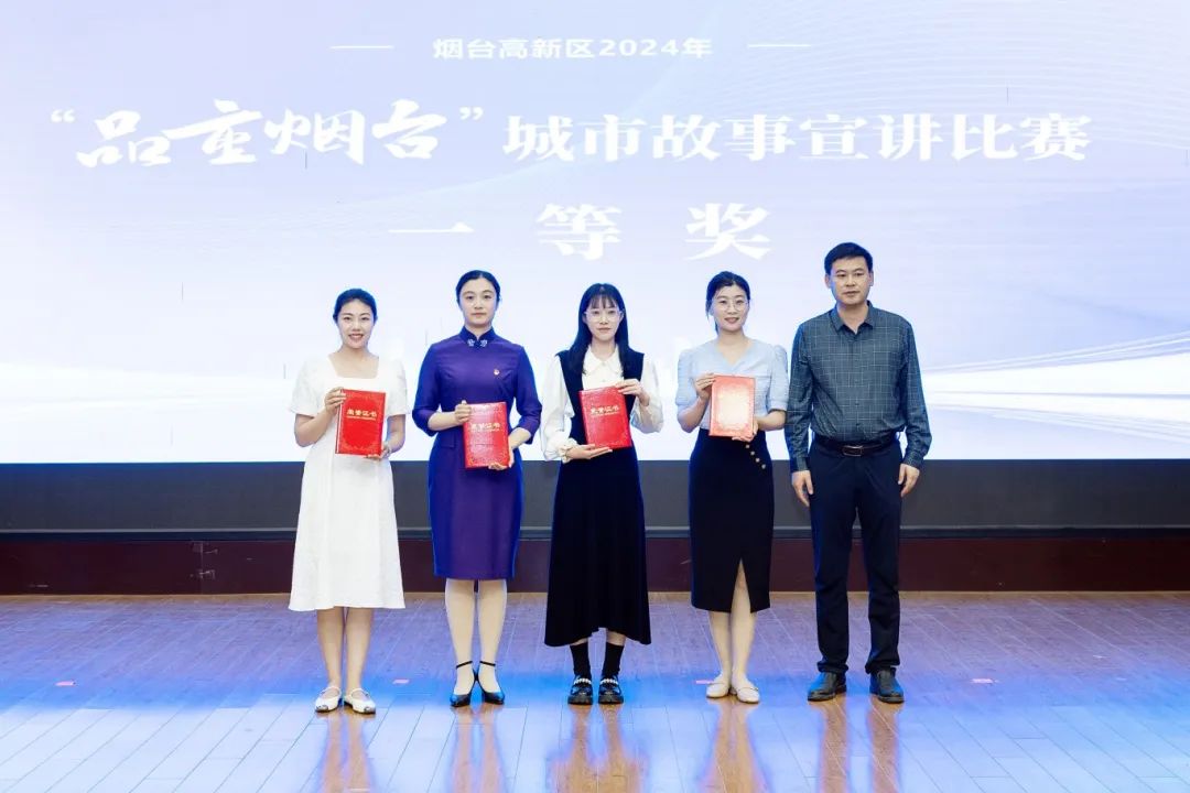 微信图片_20240613162752.jpg