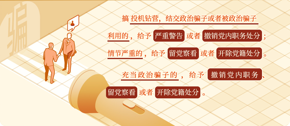 微信图片_20240613161631.png