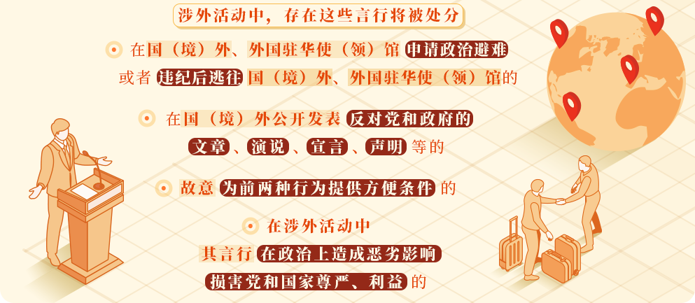 微信图片_20240613163443.png