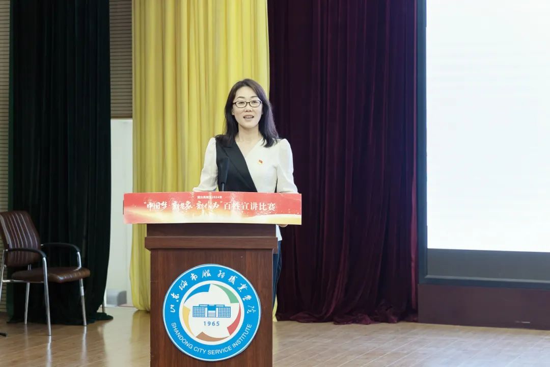 微信图片_20240613162805.jpg