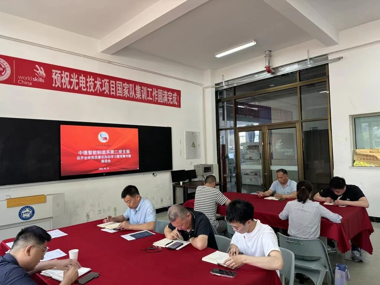 af5f14d1d2ce63a6efa6e679c7e6acd9.jpg 微信图片_20240627214904.jpg