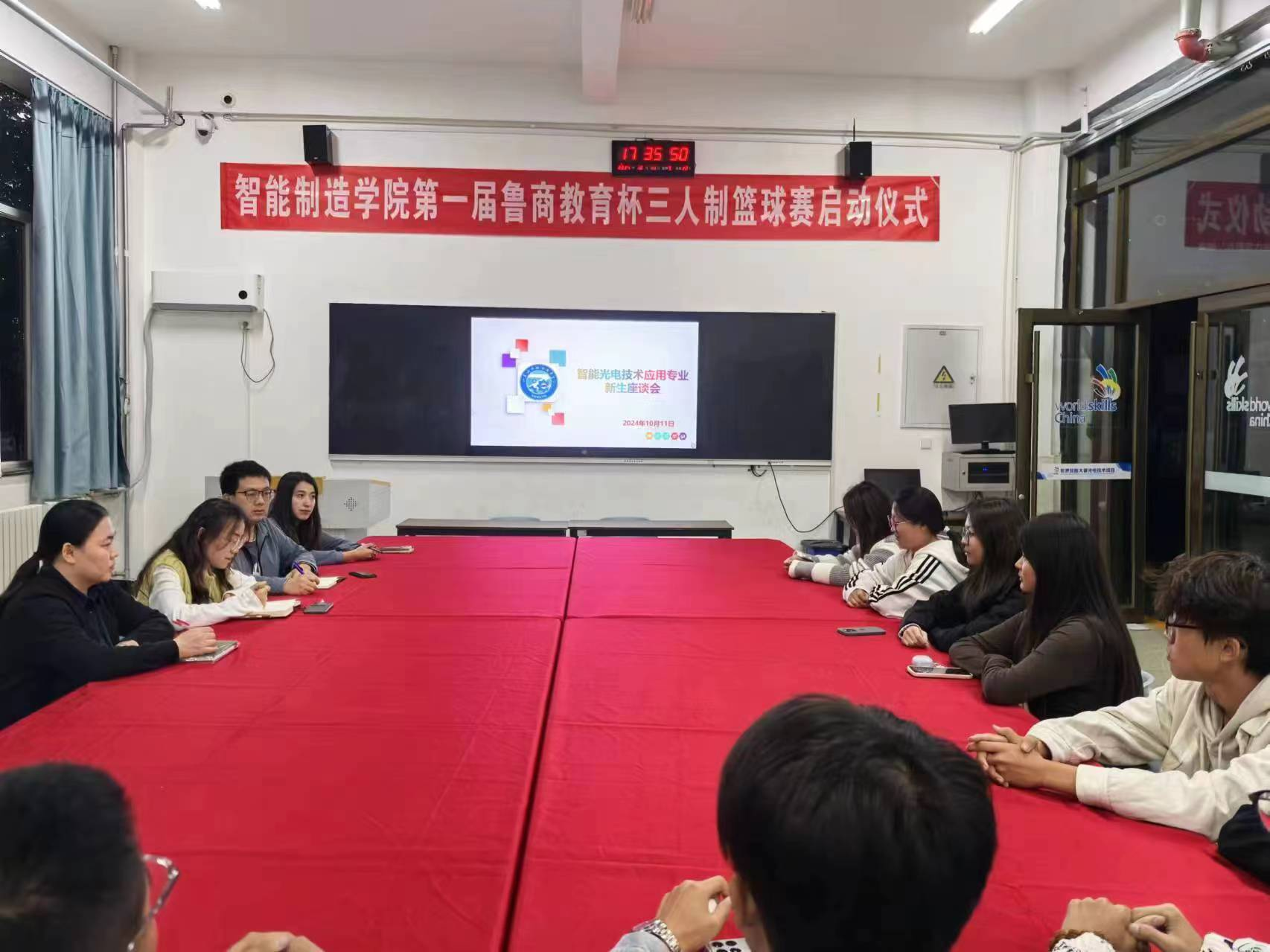 图片 2.png
