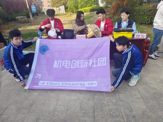 图片 10.png