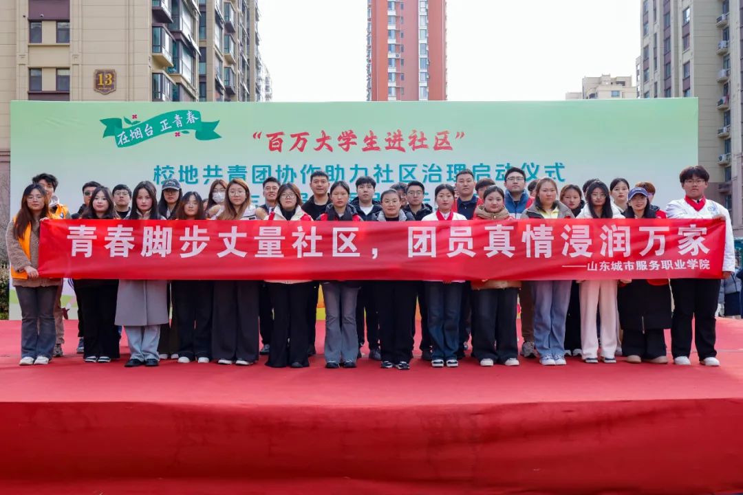 a6aa84701dea95c4e37d2ee4b53411cb.jpg