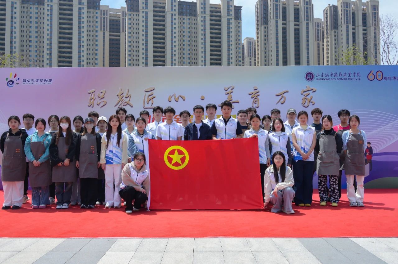 微信图片_20250525181714.jpg