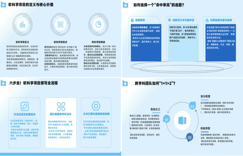 330b6c51450a2d6aba13442ea03d5af2.png