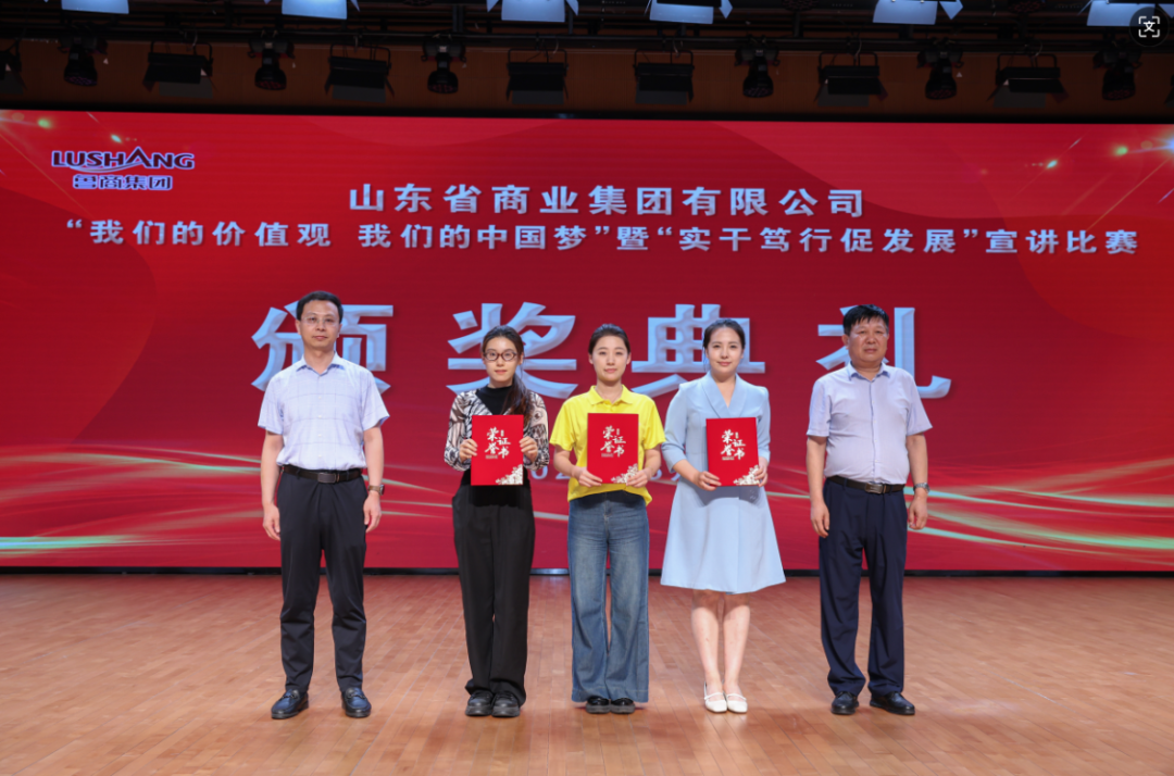 微信图片_20250710145600.png