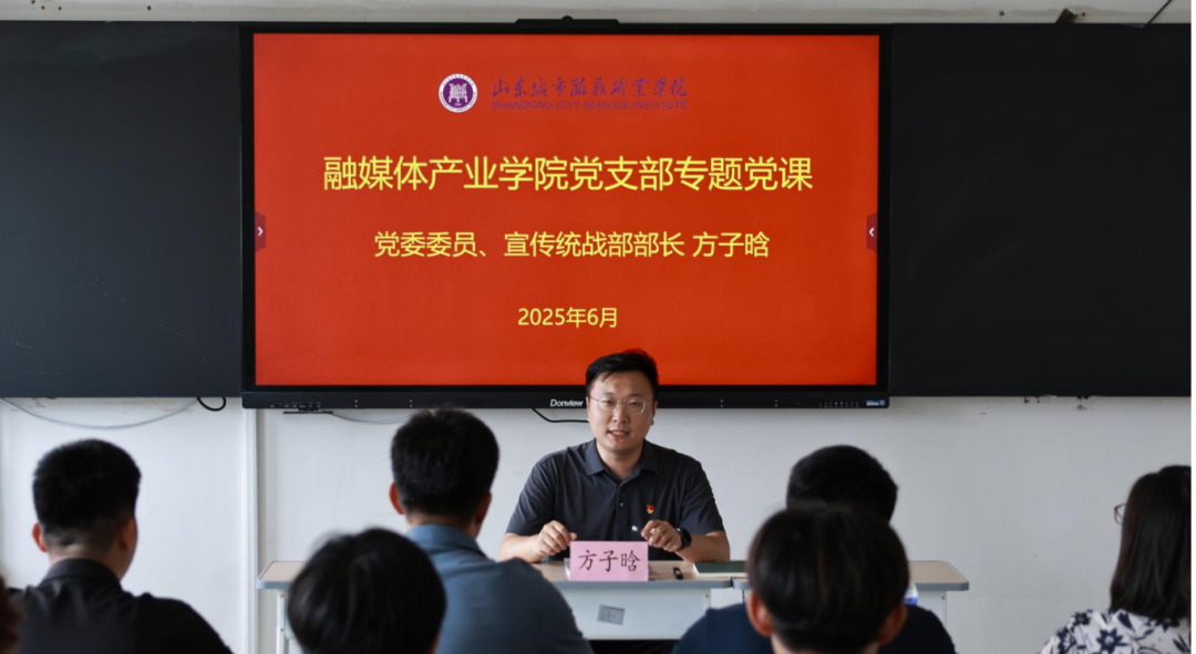 微信图片_20250710105549.png