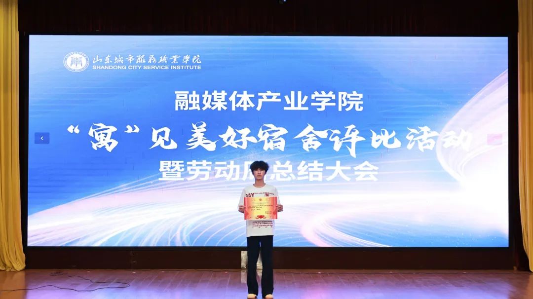 微信图片_20250710145217.jpg