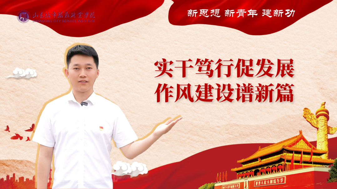 微信图片_20250710145555.png