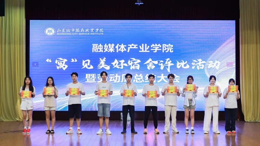 微信图片_20250710145219.jpg