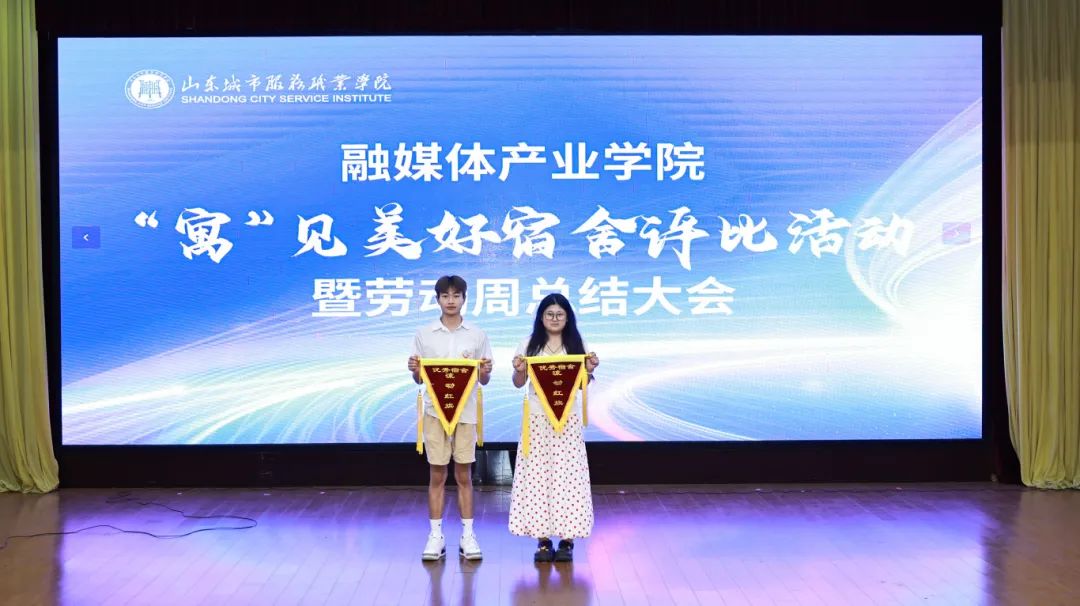 微信图片_20250710145210.jpg