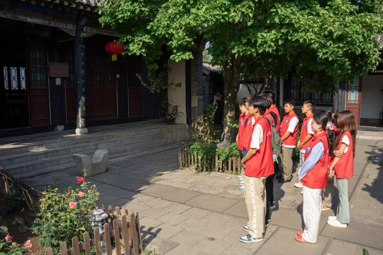 微信图片_20250827162139.jpg