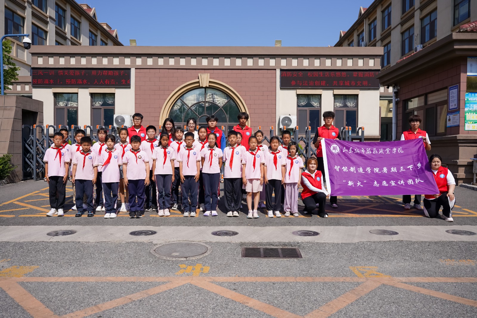 微信图片_20250827162304.jpg