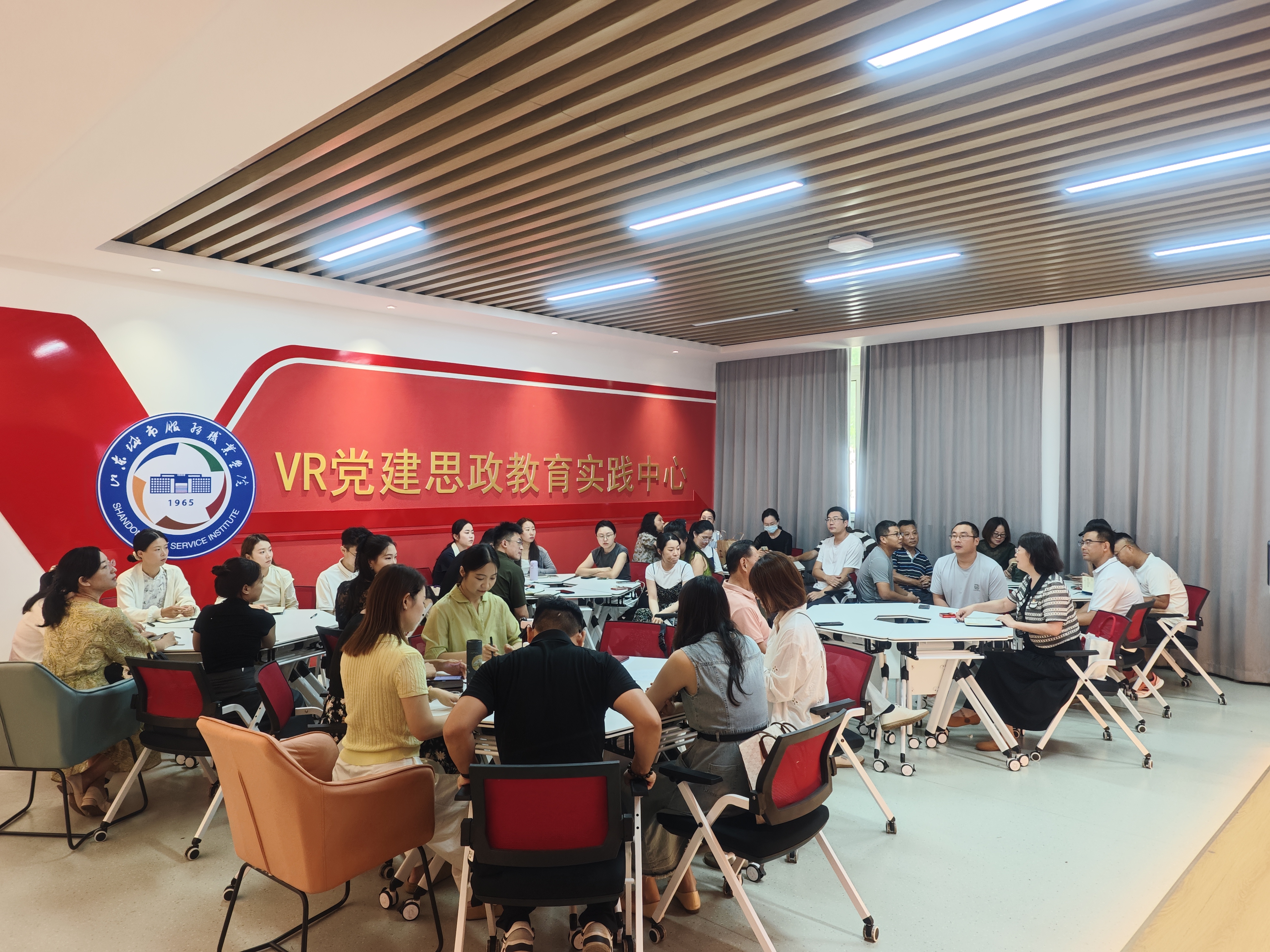 微信图片_20250827142006_31_2.jpg