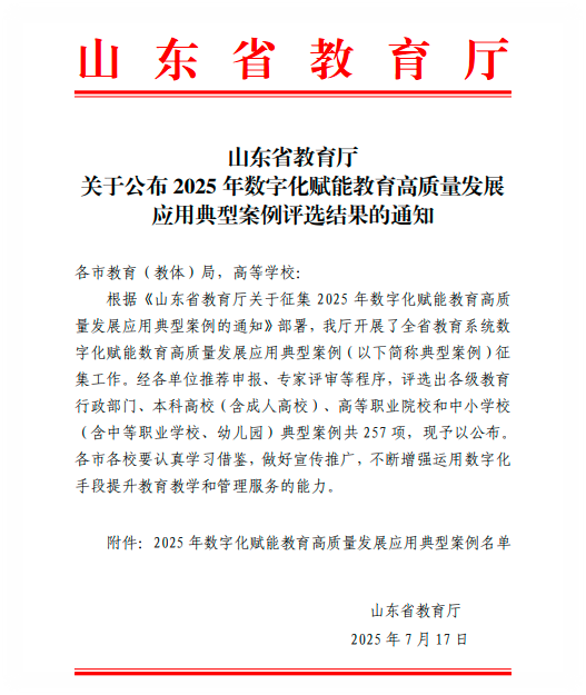 dc042333a34d1513f5b6d3d8667fdce3.png