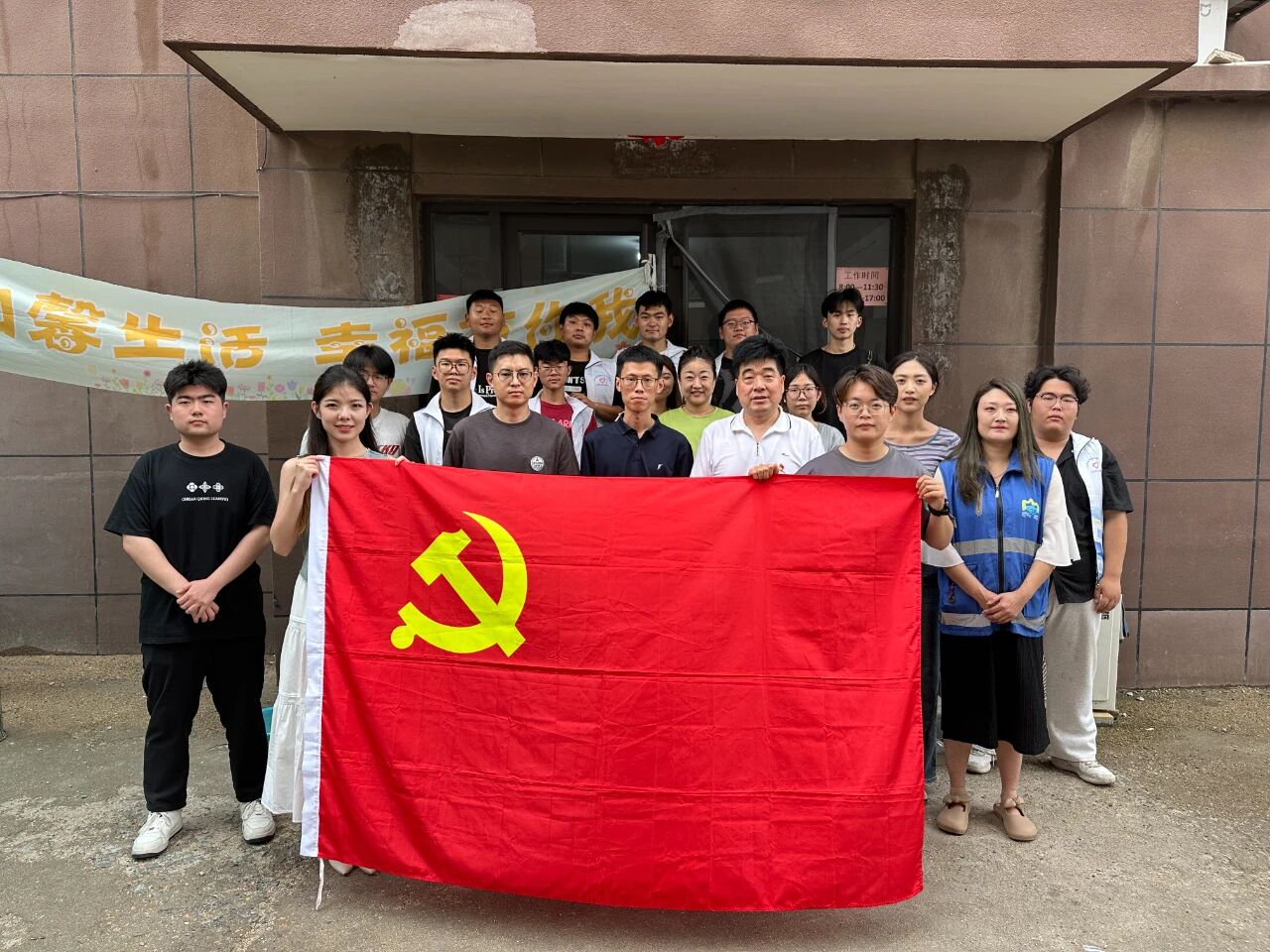 微信图片_20250904223852.jpg