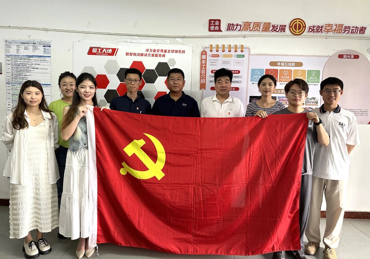 微信图片_20250904223842.jpg