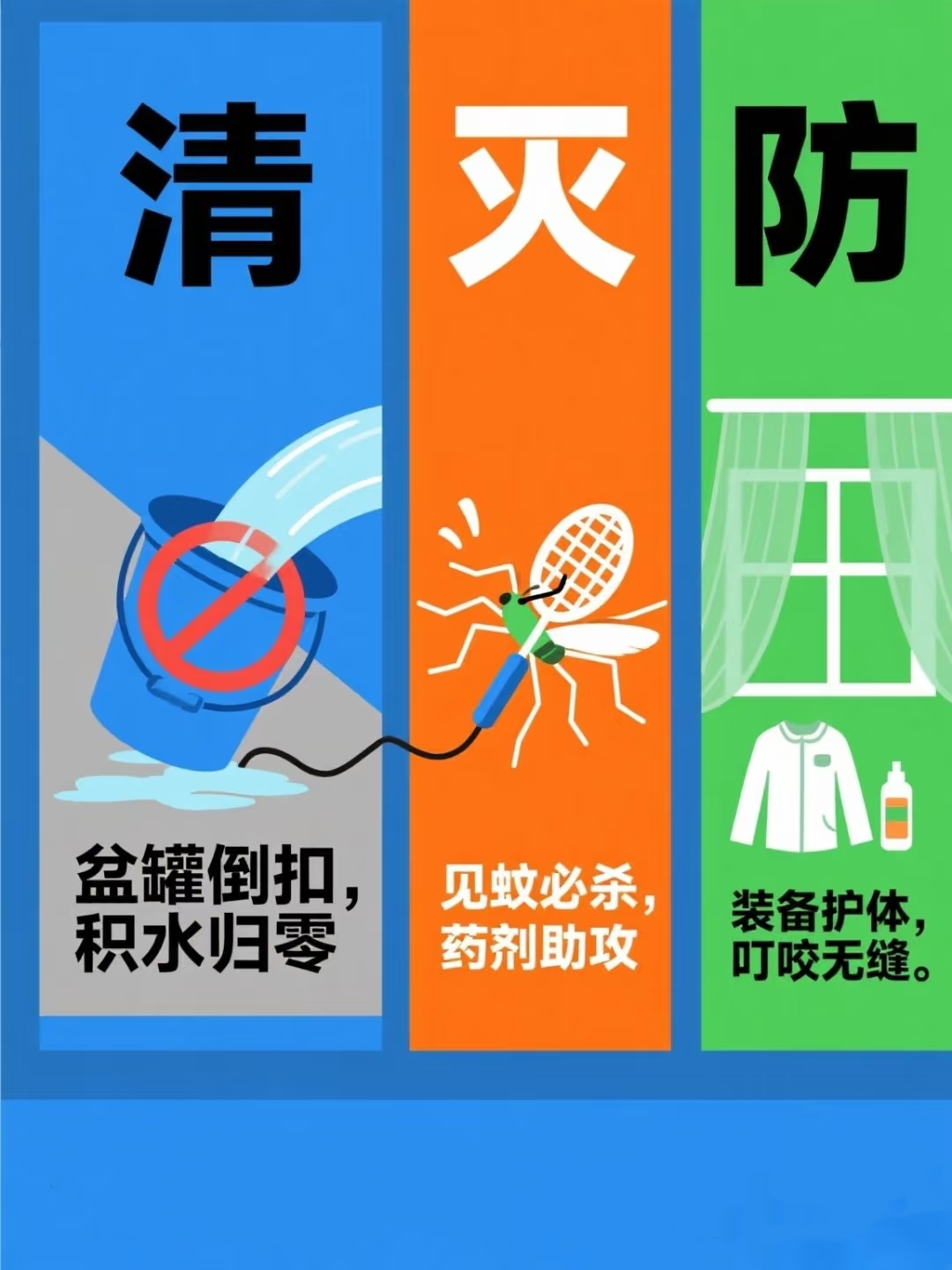 微信图片_20250904225245.png
