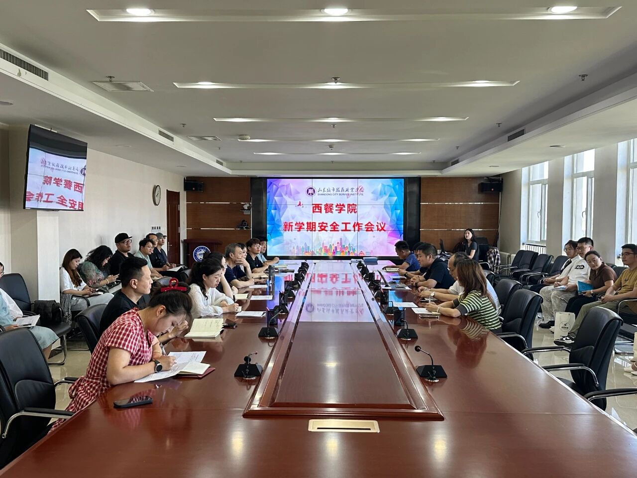 微信图片_20250904232357.jpg