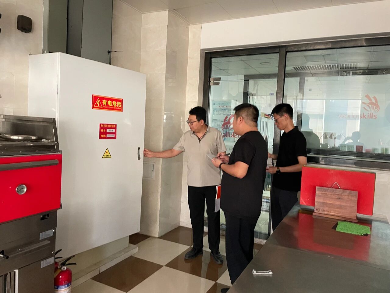微信图片_20250904232413.jpg