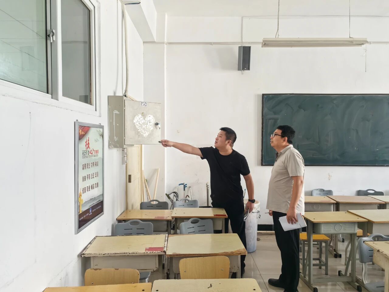 微信图片_20250904232402.jpg