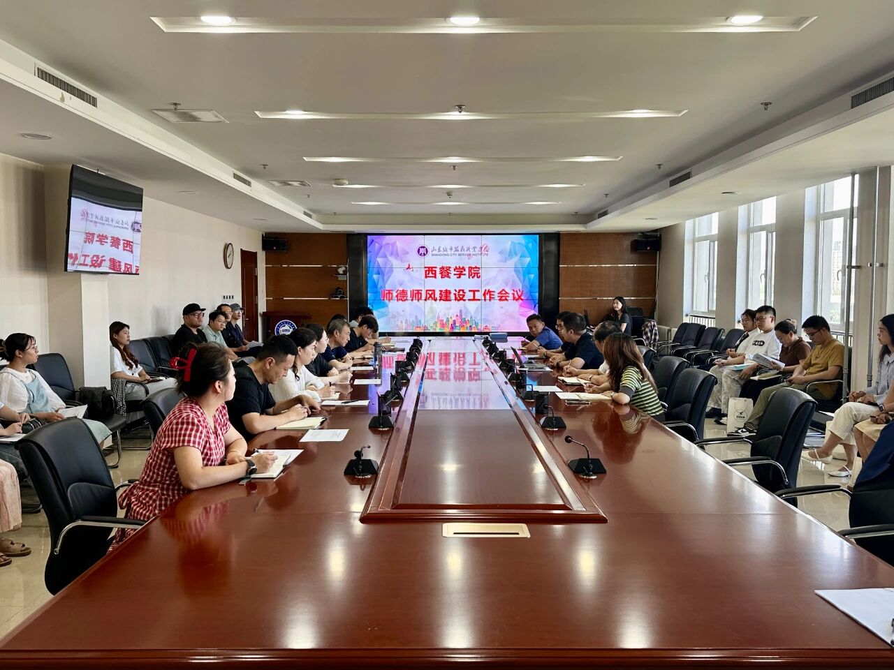 微信图片_20250910181102.jpg