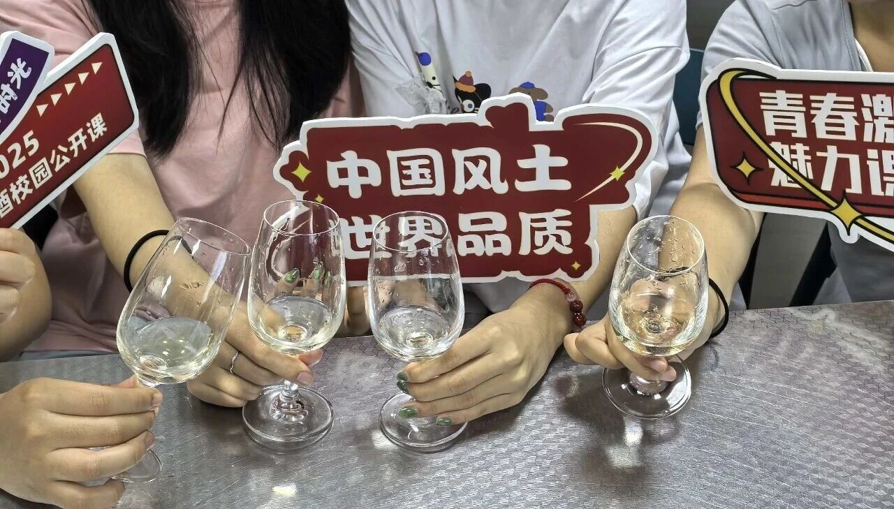 11b7b6e9865c5f920d31034af014e553.jpg 微信图片_20250914210351.jpg