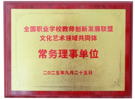 8af3a0b74d073dfc42fb90d7c145662b.jpg