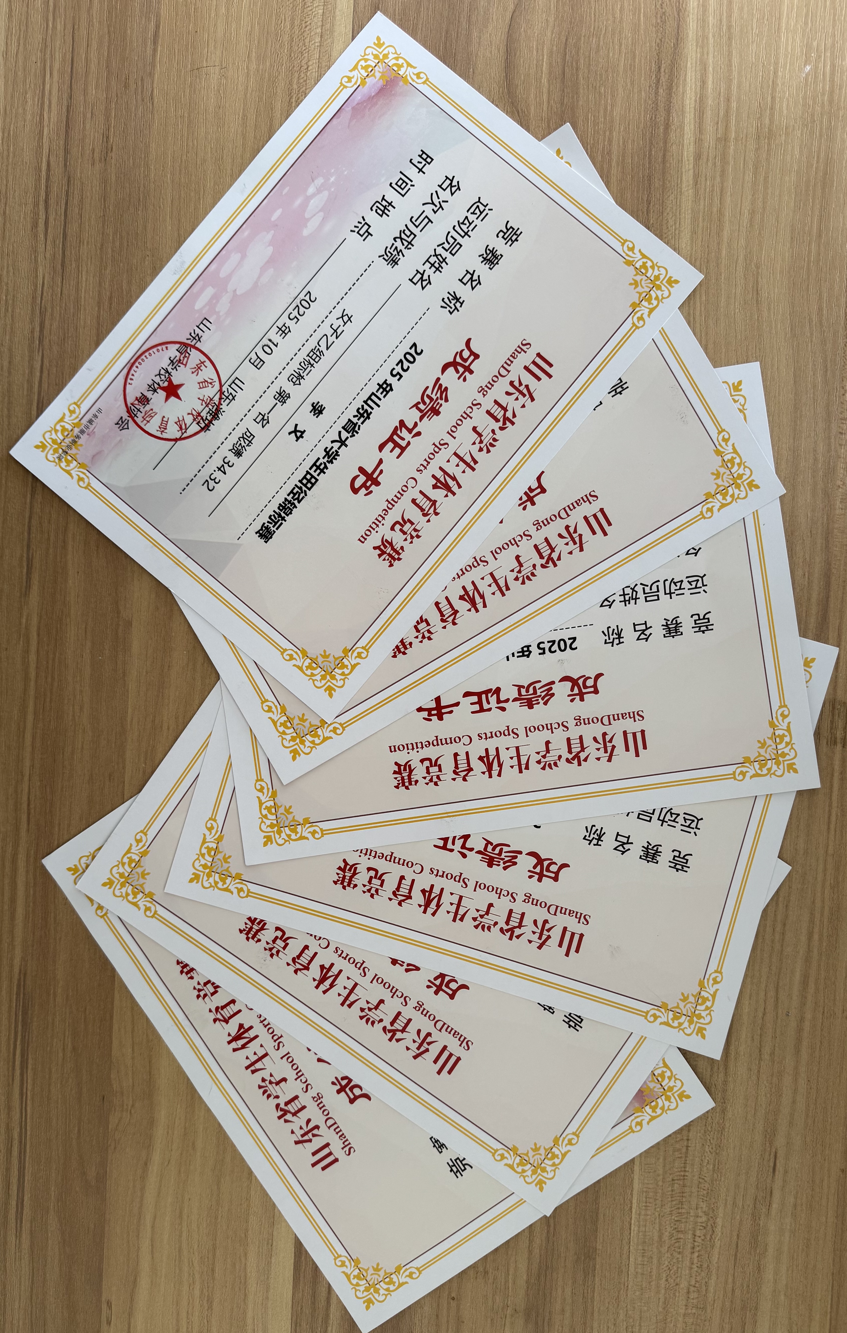 6b7c3d09638da5ff07ee05bc0ea85892.jpg 比赛1.jpg