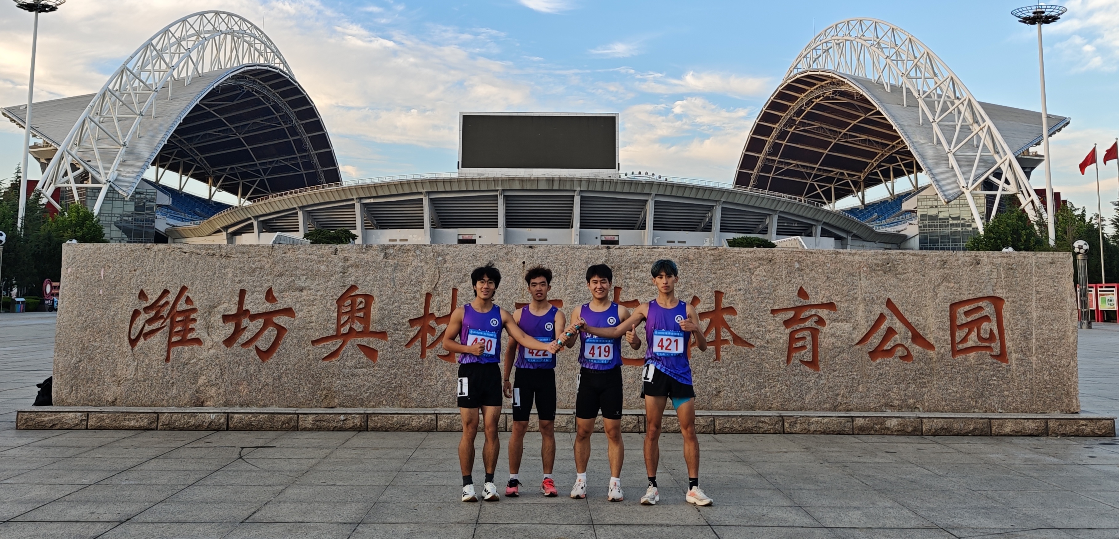 7f5f68acdb0a3de6435ec27d85f881cd.jpg 比赛3.jpg