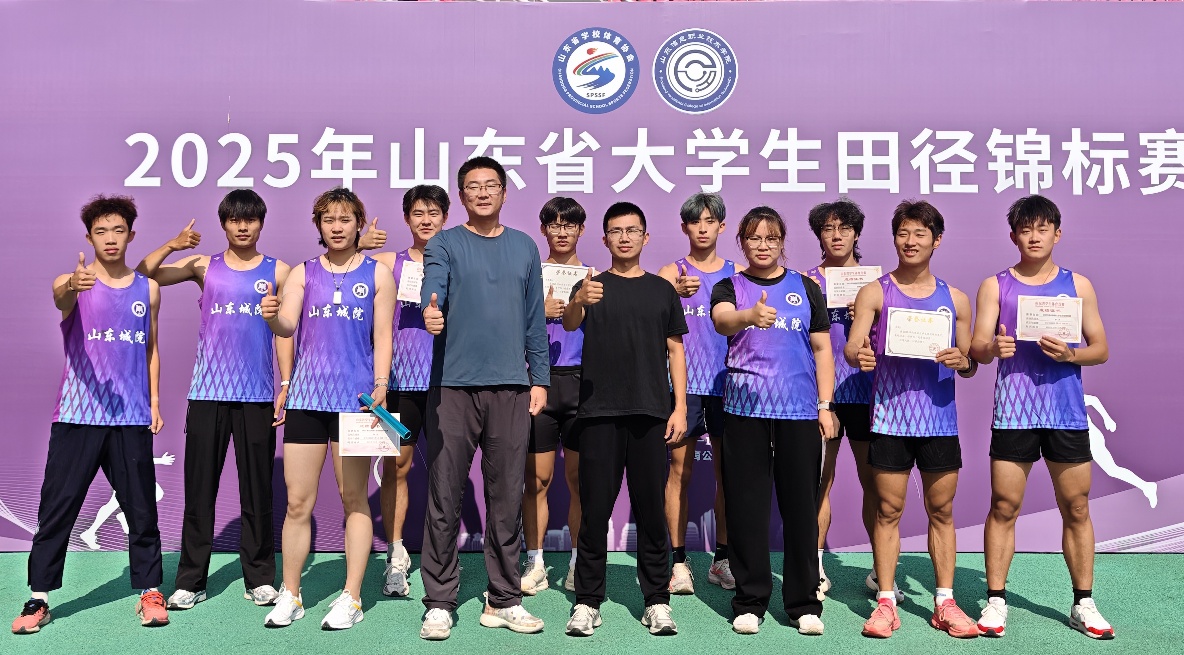 e84a52383139130d91902205d888730f.jpg 比赛4.jpg