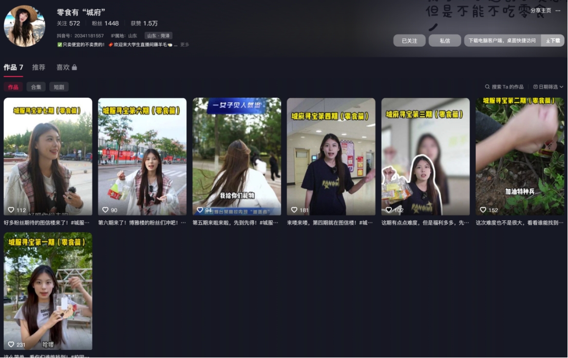 9ff7a3b8925af2c4113d2a8edd20e59d.jpg 9ff7a3b8925af2c4113d2a8edd20e59d.jpg