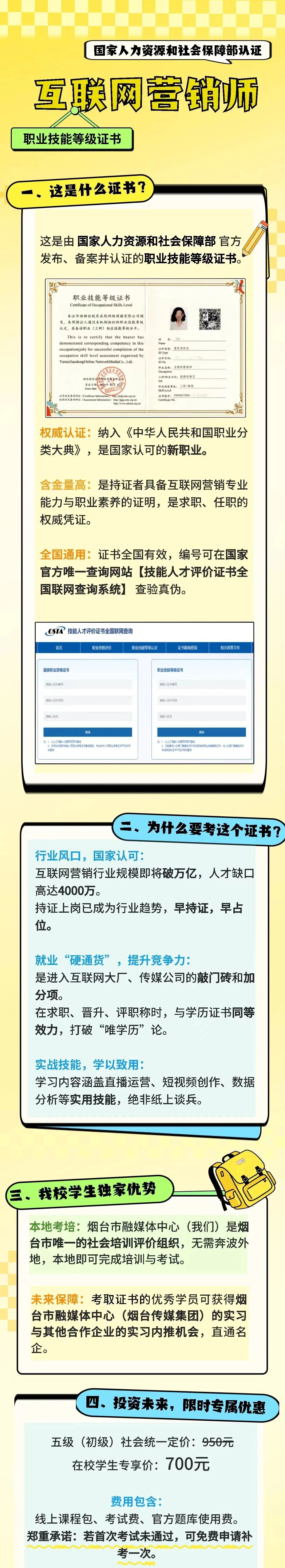 d1220c7f24a759cd1b6bf977fadf5fbe.jpg d1220c7f24a759cd1b6bf977fadf5fbe.jpg