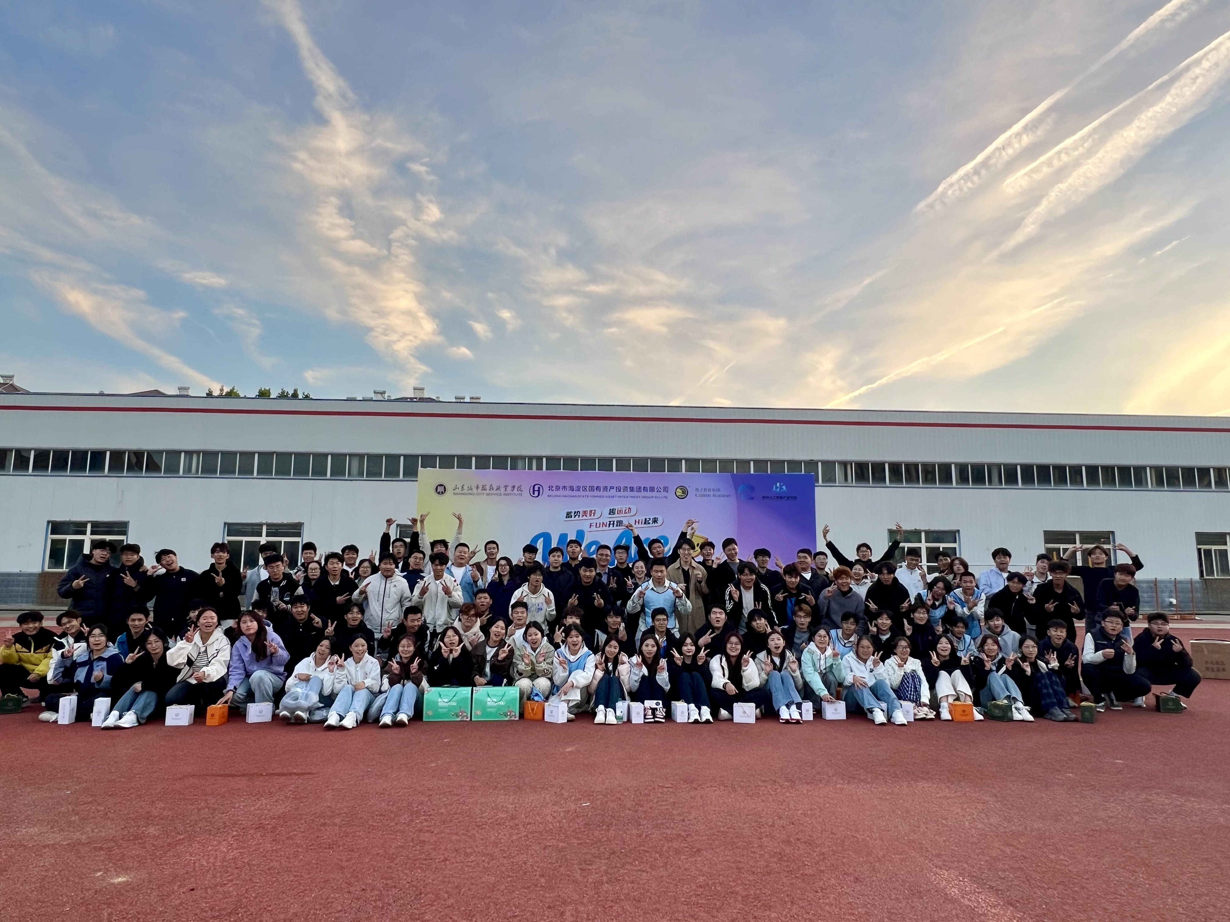 2ed060772c0d65cb43522f7e7d2a7cff.png wps_doc_16(1).png