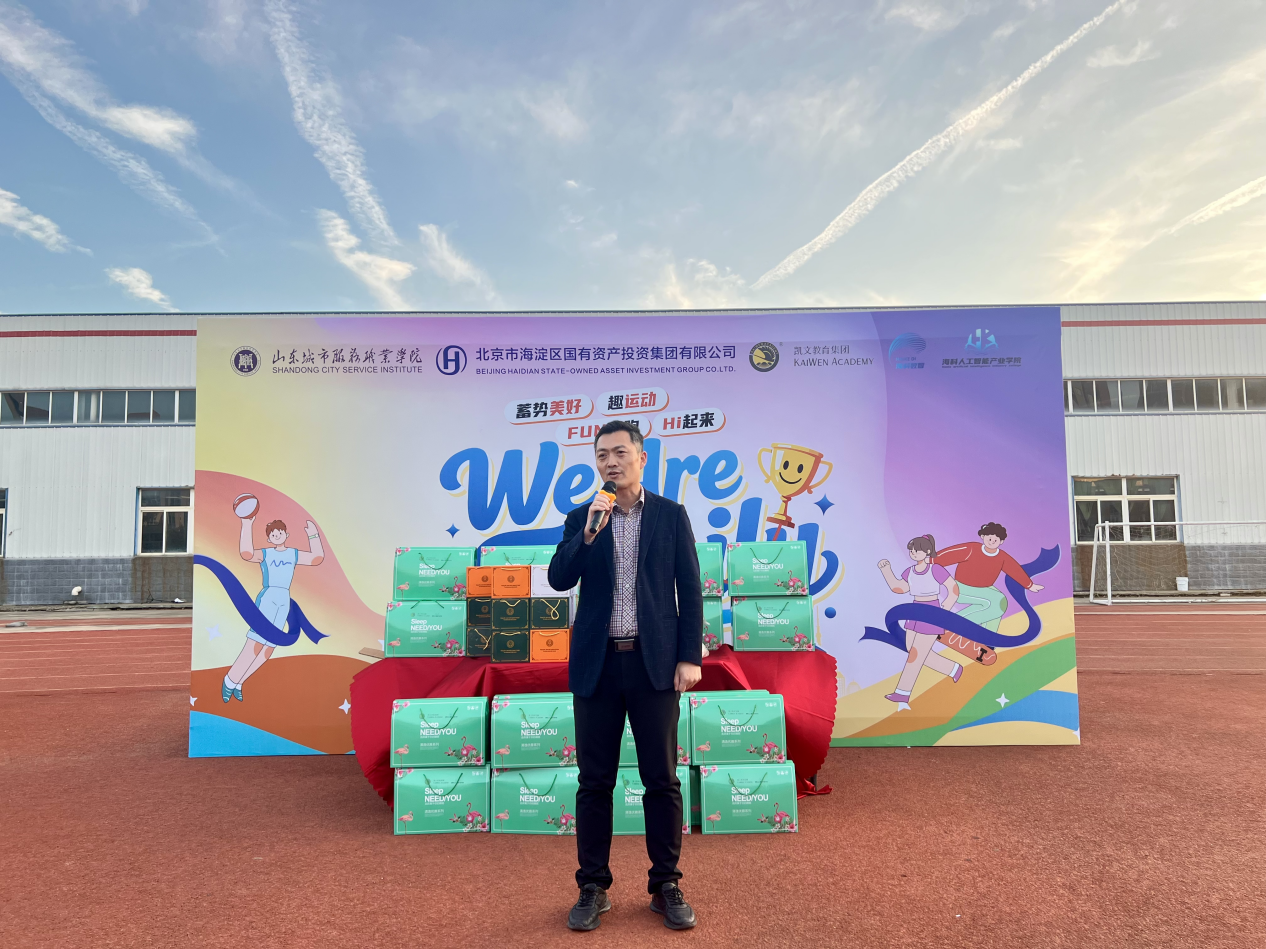 4d002018780049faf5a1eb70548657e5.png wps_doc_15(1).png