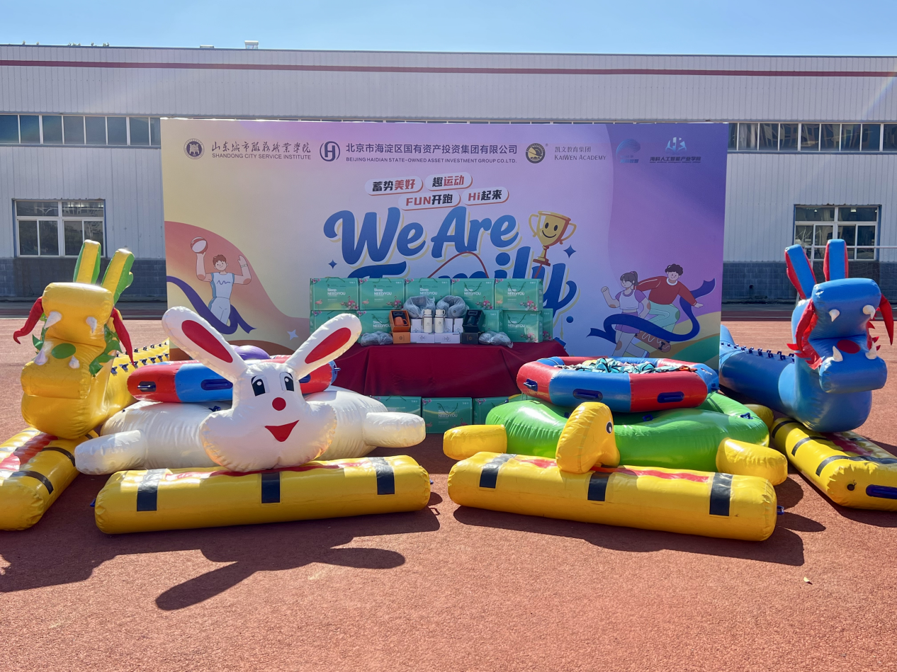 508202019404f5d4bc76084560975b73.png wps_doc_0.png